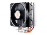 COOLER MASTER CPU cooler Hyper 212 EVO V2