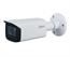 NET CAMERA 5MP IR BULLET/IPC-HFW2541T-ZAS-27135 DAHUA