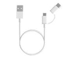 XIAOMI Mi 2-in-1 USB Cable Micro USB to Type C 30cm