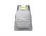 NB BACKPACK VERO 15.6"/GP.BAG11.02G ACER