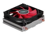 DEEPCOOL DP-MCH28015-H200 Deepcool Multi Air Cooler HTPC-200