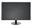 LCD Monitor|AOC|E2270SWDN|21.5"|Panel TN|1920x1080|16:9|5 ms|Tilt|Colour Black|E2270SWDN