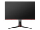 AOC C24G2U/BK 23.8inch VA Curved 1920x1080 130MM 165Hz 1ms MPRT FreeSync Premium USB HUB SPEAKERS DPx1 HDMIx2 VESA 100x100 GAMING
