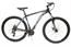 BICYCLE 29" SUPREME BK/BLUE/8681933422125 ROCKSBIKE