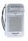 RADIO PLAYER/RF-P50DEG-S PANASONIC