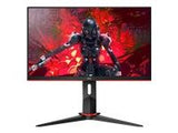 AOC 24G2U/BK 23.8inch 1920x1080 144Hz panel IPS HDMI/DP/VGA
