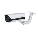 TINKLINĖ KAMERA 2MP IR KURKINĖ ANPR/ITC215-PW6M-IRLZF-B DAHUA