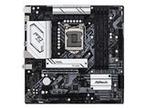 ASROCK B560M PRO4 LGA1200 DDR4 6xSATA 2xM.2 mATX MB