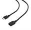 CABLE HDMI EXTENSION 4.5M/CC-HDMI4X-15 GEMBIRD