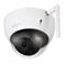 NET CAMERA 2MP IR DOME WIFI/IPC-HDBW1235E-W-0280B-S2 DAHUA