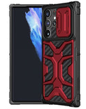 MOBILE COVER GALAXY S22 ULTRA/RED 6902048235601 NILLKIN