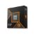 AMD Ryzen 9 9950x 5.7GHz AM5 16C/32T 170W 80MB BOX