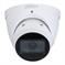 NET CAMERA 4MP IR EYEBALL AI/IPC-HDW5442T-ZE-2712 DAHUA