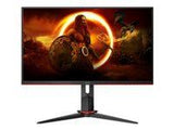 AOC 27G2SU/BK 27inch VA FHD 165Hz 350 cd/m2 1ms HDMIx2 DP USB3.1x4 PIVOT Speakers