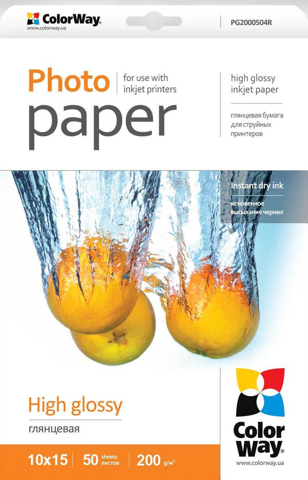 Papier