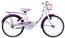 BICYCLE 20" JUNIOR LADY TAYLOR/WHITE 8001446118849 COPPI