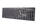 KEYBOARD MULTIMEDIA USB ENG/KB-UM-106 GEMBIRD