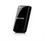 WRL ADAPTER 300MBPS USB MINI/TL-WN823N TP-LINK