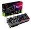 Graphics Card|ASUS|NVIDIA GeForce RTX 4090|24 GB|GDDR6X|PCIE 4.0 16x|2xHDMI|3xDisplayPort|ROG-STRIX-RTX4090O24G-GAM