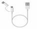 XIAOMI Mi 2-in-1 USB Cable Micro USB to Type C 30cm