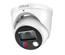 NET CAMERA 8MP IR EYEBALL/HDW3849H-AS-PV-0360B-S3 DAHUA