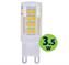 Light Bulb|LEDURO|Power consumption 3.5 Watts|Luminous flux 350 Lumen|2700 K|220-240V|Beam angle 360 degrees|21057