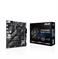 ASUS PRIME B550M-K ARGB AM4 2DDR4 microATX 4xSATA MB 1xHDMI 2.1 1xDP 1.4 2xM.2