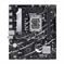 ASUS PRIME B760M-R D4 LGA1700 2xDDR4 4xSATA 2xM.2