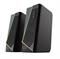 Speaker|TRUST|GXT 609 Zoxa RGB Illuminated Speaker Set|1xUSB 2.0|Black|24070