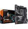 GIGABYTE Z790 GAMING X LGA 1700 1xHDMI 1xDP