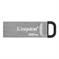 MEMORY DRIVE FLASH USB3.2/32GB DTKN/32GB KINGSTON