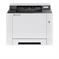 Colour Laser Printer|KYOCERA|USB 2.0|LAN|Duplex|110C093NL0