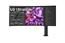 LCD Monitor|LG|38"|Curved/21 : 9|Panel IPS|3840x1600|21:9|60Hz|Matte|5 ms|Speakers|Swivel|Height adjustable|Tilt|Colour Black / White|38WQ88C-W