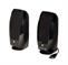 LOGITECH S150 1.2Watt RMS 2.0 USB Speaker Digital Stereo black OEM