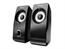 SPEAKER 2.0 REMO/17595 TRUST