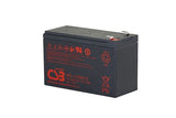 CSB Battery Valve Regulated Lead Acid Battery HRL1234WF2FR 12 V, 9 Ah
