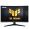 LCD Monitor|ASUS|TUF Gaming VG27VQM1B|27"|Gaming/Curved|Panel VA|1920x1080|16:9|280Hz|1 ms|Speakers|Height adjustable|Tilt|90LM0A81-B01170
