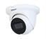 NET CAMERA 5MP IR EYEBALL/IPC-HDW2541TM-S-0280 DAHUA