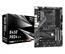ASROCK B450 PRO4 R2.0 AM4 DDR4 4xSATA 1xM.2 ATX MB