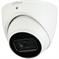 NET CAMERA 8MP IR EYEBALL/IPC-HDW3841EM-S-0280B-S2 DAHUA