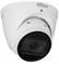 TINKLO KAMEROS 5MP IR EYEBALL AI/IPC-HDW5541T-ZE-27135 DAHUA