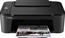 CANON PIXMA TS3450 BLACK color inkjet MFP printer 7.7ipm