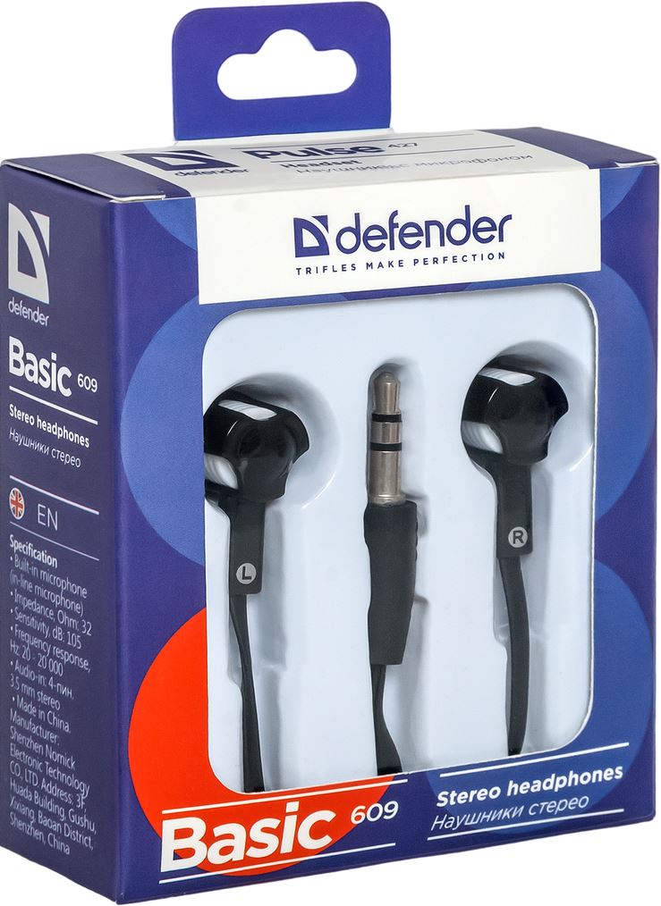 DEFENDER In-ear headphones Basic 609 black + white