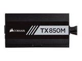 CORSAIR Builder TX850 850W Semi-Modular 80 Pus Gold Power Supply
