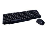 ESPERANZA TK108 - 5901299938614 TITANUM TK108 MEMPHIS - Wireless Keyboard and Wierless Mouse USB 2.4GHz