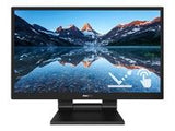 PHILIPS 242B9TL/00 B-Line 23.8inch LCD monitor with SmoothTouch VGA HDMI DP DVI