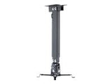 ART RAMP P-108 ART Holder for projector 2in1 ceiling 67cm/wall 54cm P-108 10KG
