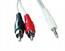 CABLE AUDIO 3.5MM TO 2RCA 5M/CCA-458-5M GEMBIRD
