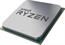 CPU|AMD|Desktop|Ryzen 9|5950X|3400 MHz|Cores 16|64MB|Socket SAM4|105 Watts|OEM|100-000000059