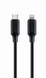 CABLE USB-C TO LIGHTNING 1.5M/CC-USB2-CM8PM-1.5M GEMBIRD